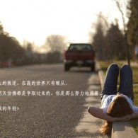 在浏览器里面保存的图片去哪里找