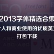 2021年香港港六 彩开奖号码澳门回归什么时候