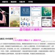 港澳宝典6开奖直播2024年5月31日